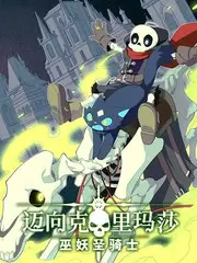 热播3