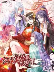 深海 电影天堂在线影院